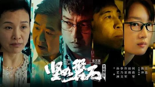 学位证书学信网能查吗